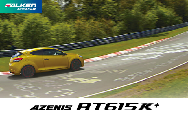 商品詳細｜RT615K+｜【DUNLOP】ダンロップタイヤ 公式